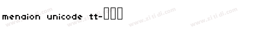 menaion unicode tt字体转换